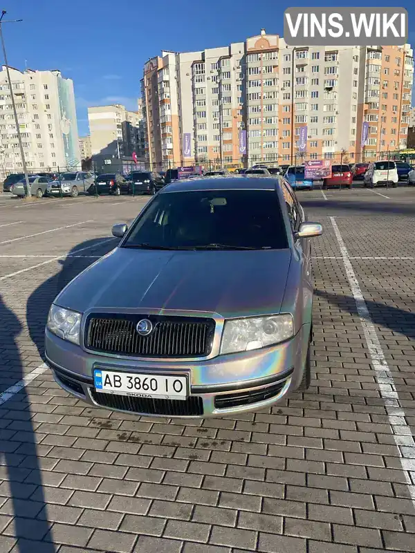 Лифтбек Skoda Superb 2005 1.78 л. Автомат обл. Винницкая, Винница - Фото 1/15