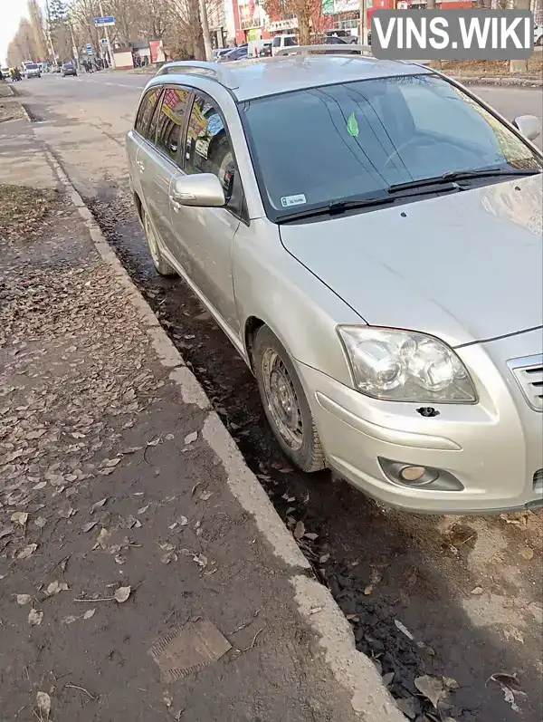 Универсал Toyota Avensis 2007 2 л. Ручная / Механика обл. Хмельницкая, Хмельницкий - Фото 1/7