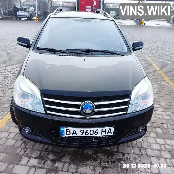 Хетчбек Geely MK Cross 2013 1.5 л. Ручна / Механіка обл. Кіровоградська, Кропивницький (Кіровоград) - Фото 1/11