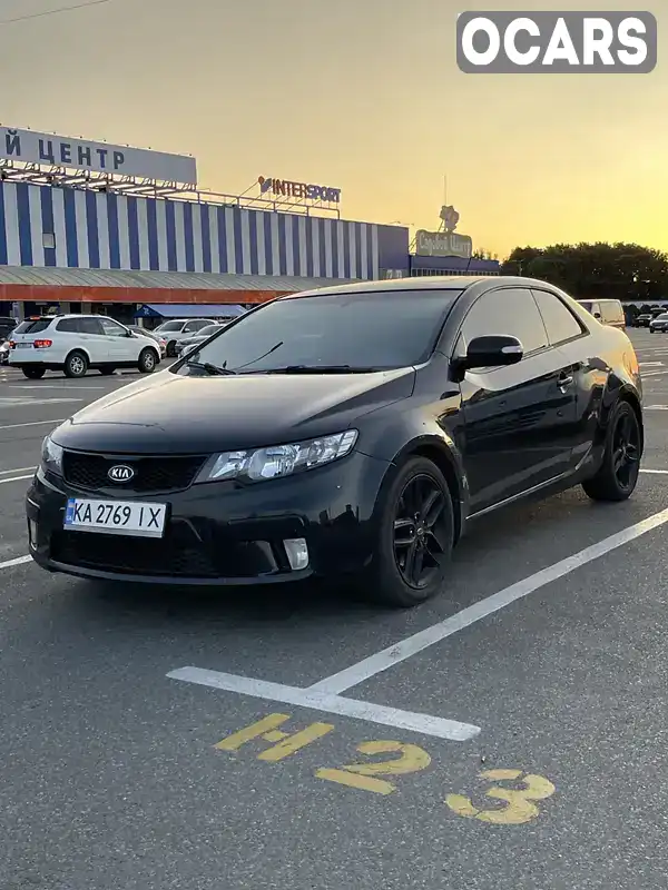 Купе Kia Forte 2010 2.36 л. Автомат обл. Київська, Київ - Фото 1/11