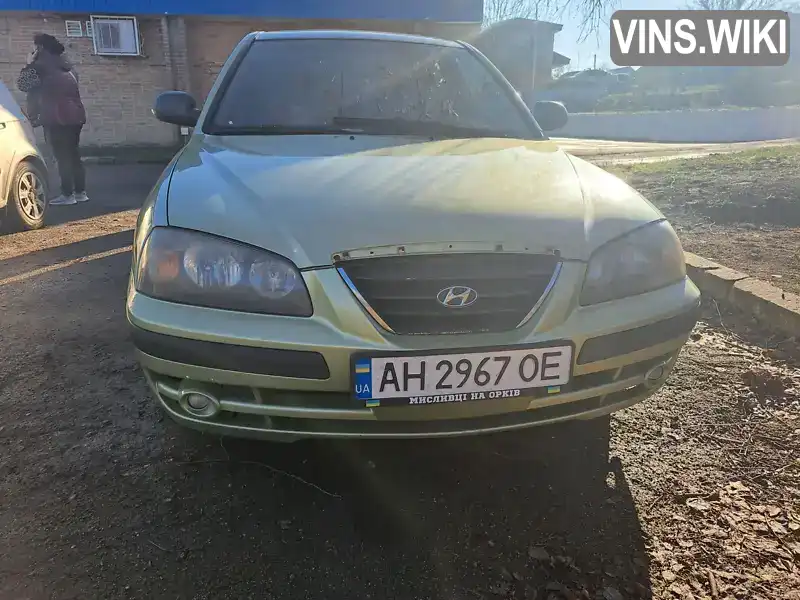 Седан Hyundai Elantra 2004 1.6 л. Ручна / Механіка обл. Кіровоградська, Кропивницький (Кіровоград) - Фото 1/11