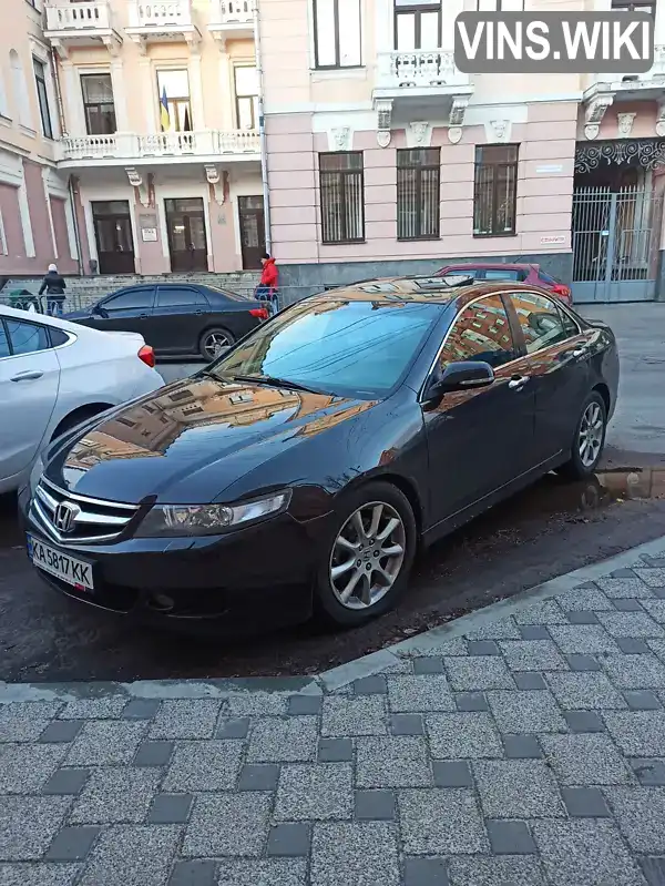 Седан Honda Accord 2008 2.35 л. Автомат обл. Полтавская, Полтава - Фото 1/5