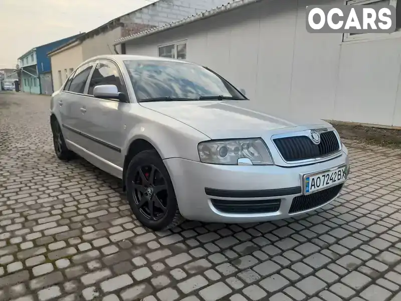 Ліфтбек Skoda Superb 2004 1.8 л. Ручна / Механіка обл. Закарпатська, Ужгород - Фото 1/10