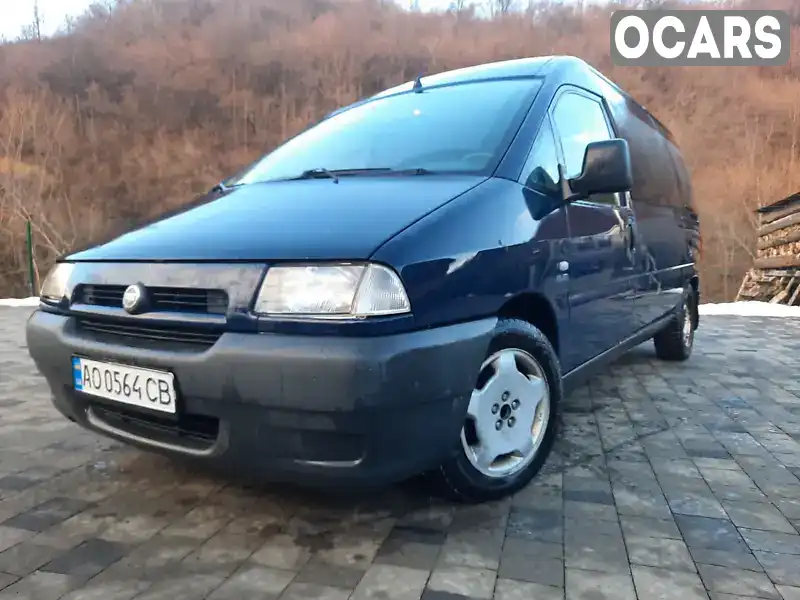 Минивэн Fiat Scudo 2001 2 л. Ручная / Механика обл. Закарпатская, Воловец - Фото 1/21