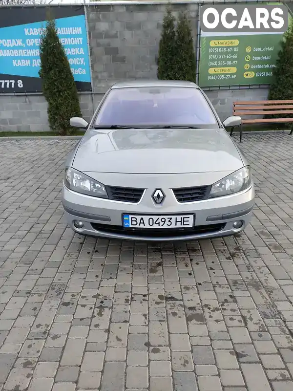 Ліфтбек Renault Laguna 2007 2 л. Автомат обл. Кіровоградська, Кропивницький (Кіровоград) - Фото 1/20