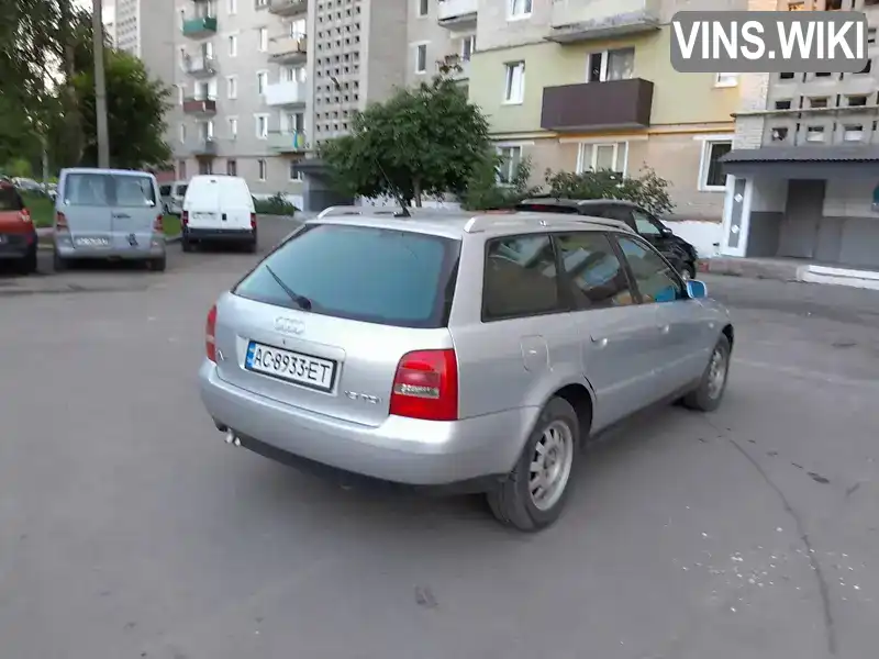 Универсал Audi A4 2001 null_content л. Ручная / Механика обл. Киевская, Киев - Фото 1/9