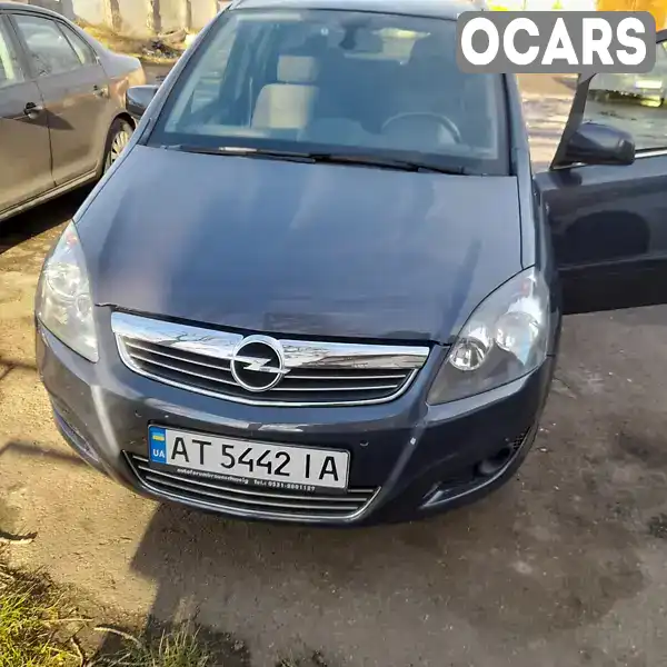 Мінівен Opel Zafira 2010 1.8 л. Ручна / Механіка обл. Івано-Франківська, Калуш - Фото 1/13