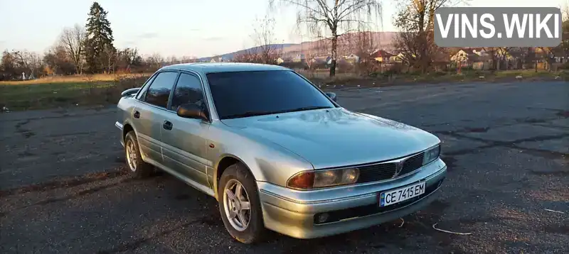 Седан Mitsubishi Sigma 1993 2.97 л. Автомат обл. Чернівецька, Чернівці - Фото 1/21