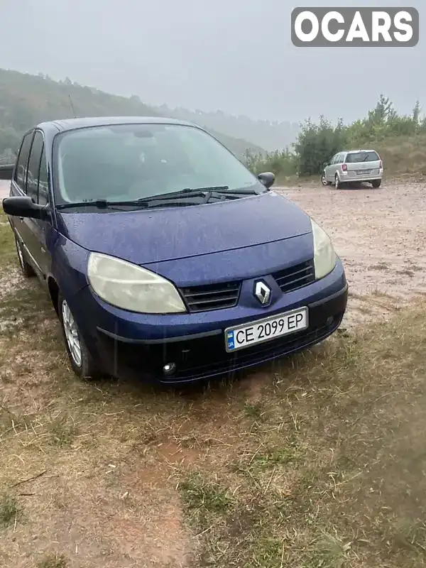 Мінівен Renault Scenic 2004 1.5 л. Ручна / Механіка обл. Івано-Франківська, Снятин - Фото 1/11