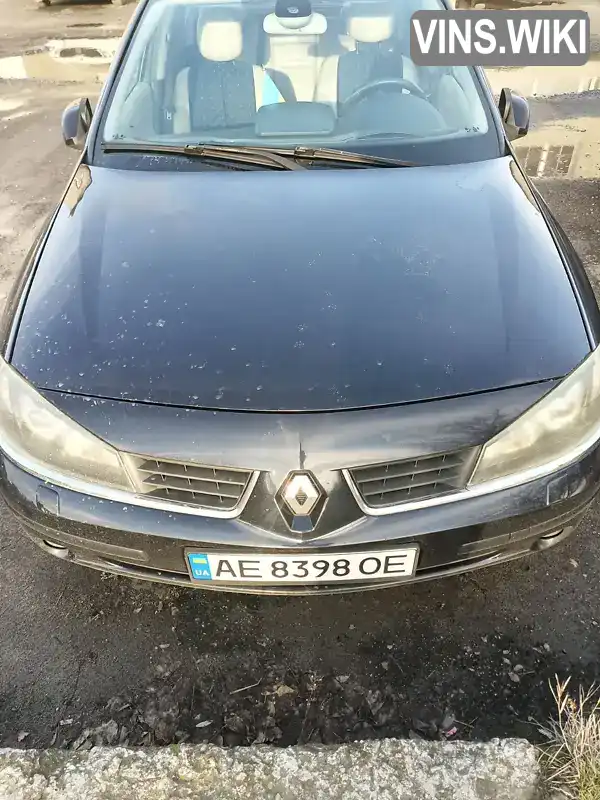 Універсал Renault Laguna 2005 2.2 л. Автомат обл. Дніпропетровська, Дніпро (Дніпропетровськ) - Фото 1/8