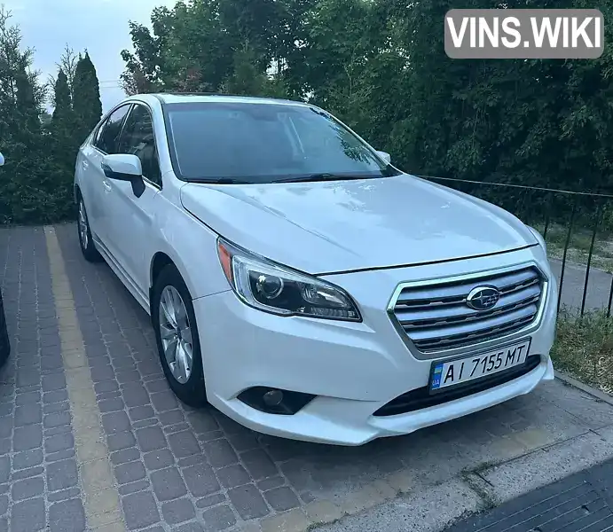 Седан Subaru Legacy 2016 2.5 л. Варіатор обл. Київська, Київ - Фото 1/21