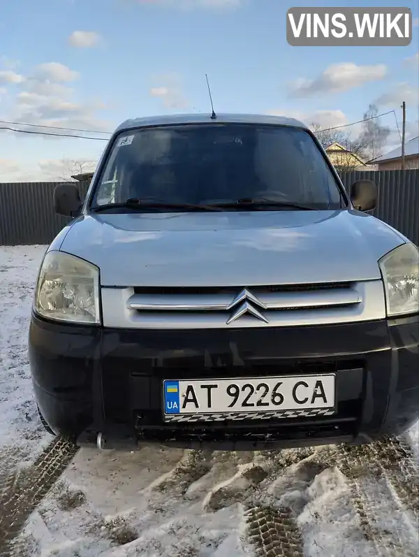 Мінівен Citroen Berlingo 2005 2 л. Ручна / Механіка обл. Івано-Франківська, Косів - Фото 1/11