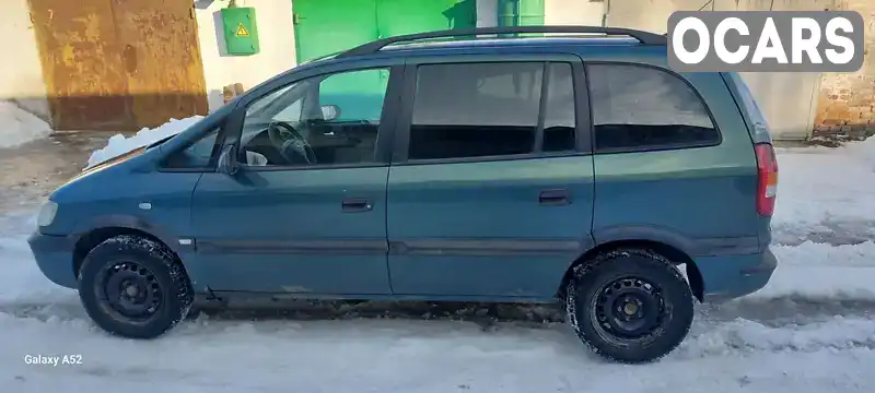 Мінівен Opel Zafira 2000 2 л. обл. Сумська, Шостка - Фото 1/21