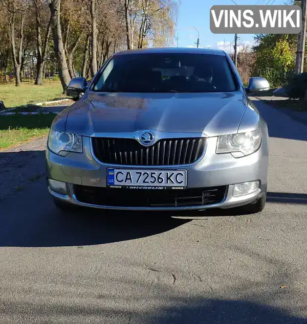 Ліфтбек Skoda Superb 2008 1.8 л. Ручна / Механіка обл. Черкаська, Умань - Фото 1/11