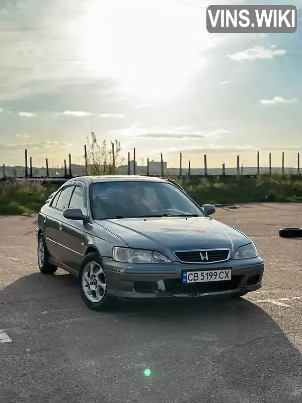 Седан Honda Accord 1999 1.8 л. Ручна / Механіка обл. Чернігівська, Чернігів - Фото 1/17