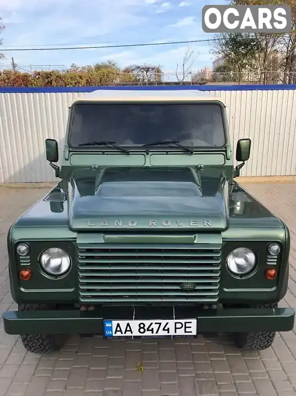 Позашляховик / Кросовер Land Rover Defender 2007 2.4 л. Ручна / Механіка обл. Одеська, Одеса - Фото 1/20