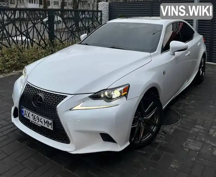 Седан Lexus IS 2013 2.5 л. Автомат обл. Черкаська, Черкаси - Фото 1/18