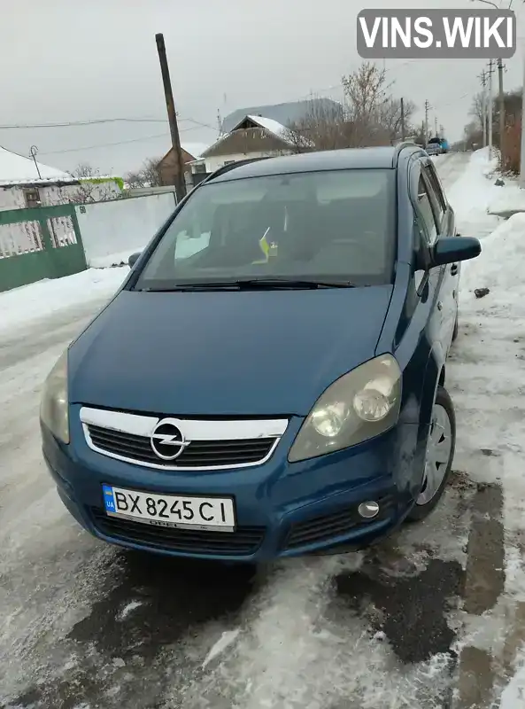 Мінівен Opel Zafira 2007 1.9 л. Ручна / Механіка обл. Хмельницька, Старокостянтинів - Фото 1/12