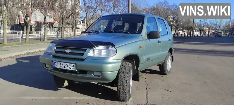 Позашляховик / Кросовер Chevrolet Niva 2008 1.7 л. Ручна / Механіка обл. Херсонська, Херсон - Фото 1/21