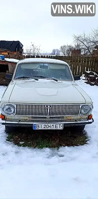 Седан ГАЗ 24-10 Волга 1991 2.4 л. Ручная / Механика обл. Полтавская, Полтава - Фото 1/8