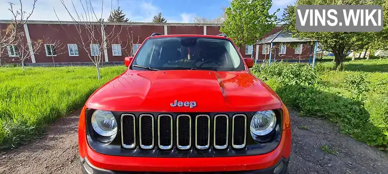 Позашляховик / Кросовер Jeep Renegade 2015 2.36 л. Автомат обл. Харківська, Харків - Фото 1/21