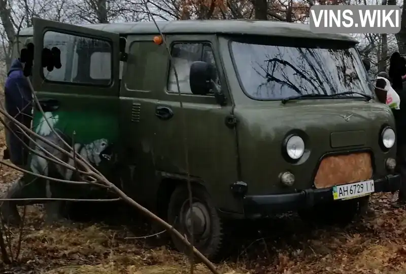 Позашляховик / Кросовер УАЗ 3962 2005 2.45 л. Ручна / Механіка обл. Донецька, Курахове - Фото 1/4