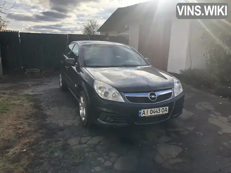 Седан Opel Vectra 2007 1.8 л. Ручна / Механіка обл. Київська, Біла Церква - Фото 1/21