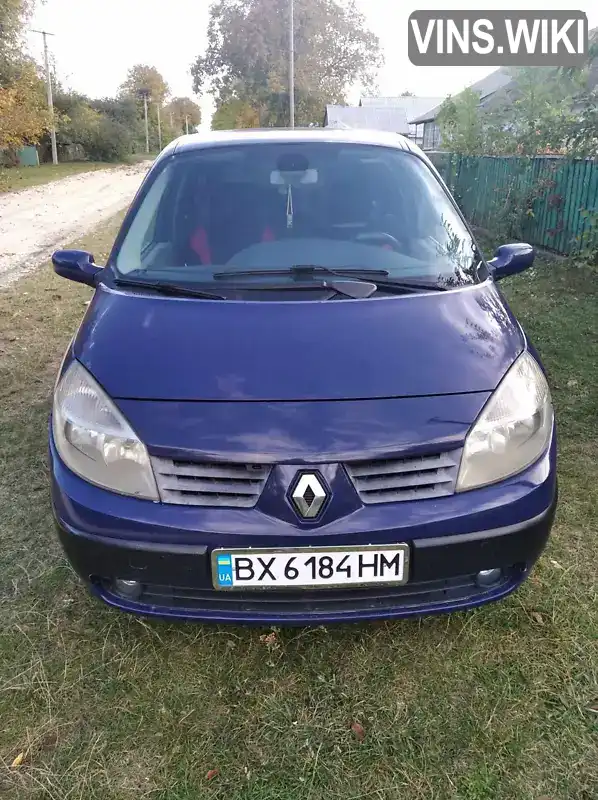 Хетчбек Renault Megane Scenic 2005 1.5 л. обл. Хмельницька, Городок - Фото 1/6