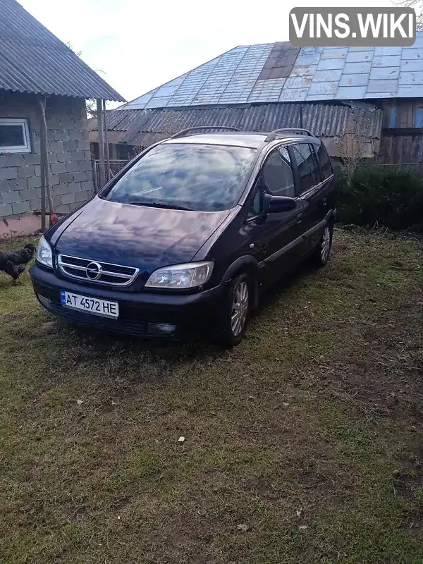 Минивэн Opel Zafira 2004 2 л. Ручная / Механика обл. Ивано-Франковская, Ивано-Франковск - Фото 1/6