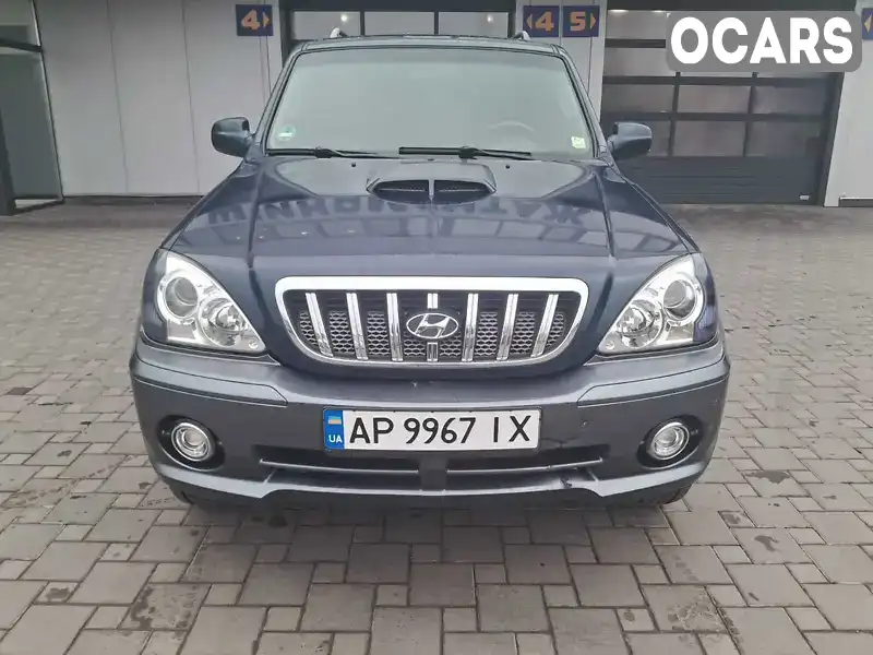 Позашляховик / Кросовер Hyundai Terracan 2004 2.9 л. Ручна / Механіка обл. Запорізька, Запоріжжя - Фото 1/18