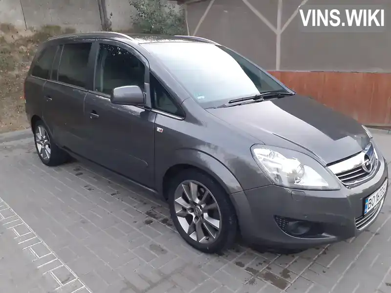 Мінівен Opel Zafira 2011 1.69 л. Ручна / Механіка обл. Тернопільська, Тернопіль - Фото 1/21