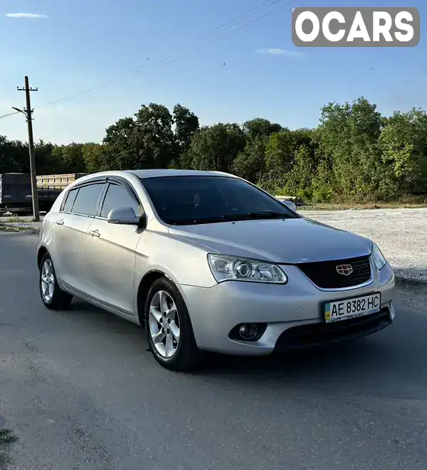 Хетчбек Geely Emgrand 7 (EC7) 2013 1.79 л. Ручна / Механіка обл. Дніпропетровська, Дніпро (Дніпропетровськ) - Фото 1/18