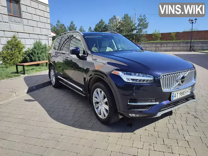 Позашляховик / Кросовер Volvo XC90 2015 1.97 л. обл. Івано-Франківська, Івано-Франківськ - Фото 1/21