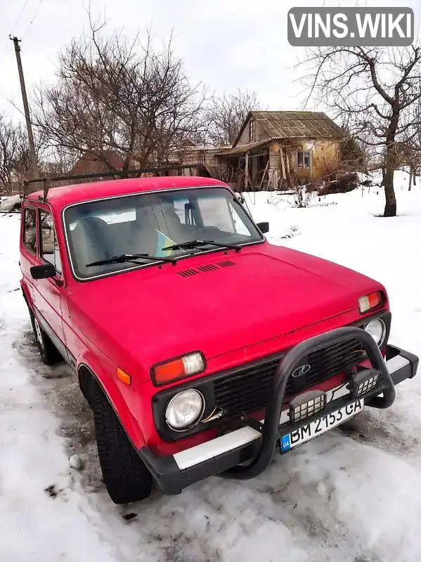 Позашляховик / Кросовер ВАЗ / Lada 2121 Нива 1987 1.57 л. Ручна / Механіка обл. Сумська, Суми - Фото 1/7