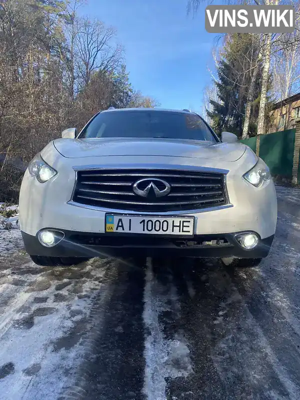 Позашляховик / Кросовер Infiniti QX70 2013 3.7 л. Автомат обл. Київська, Київ - Фото 1/18