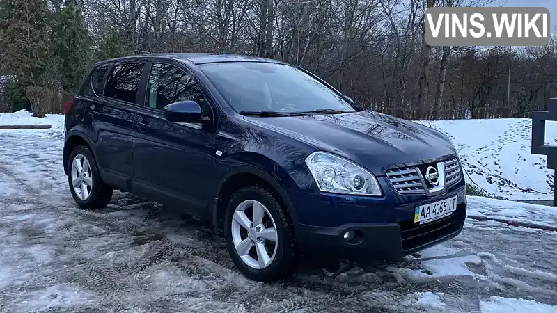 Внедорожник / Кроссовер Nissan Qashqai 2009 2 л. Автомат обл. Киевская, Киев - Фото 1/16