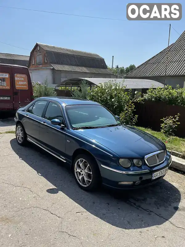 Седан Rover 75 1999 2 л. Ручна / Механіка обл. Київська, Київ - Фото 1/16