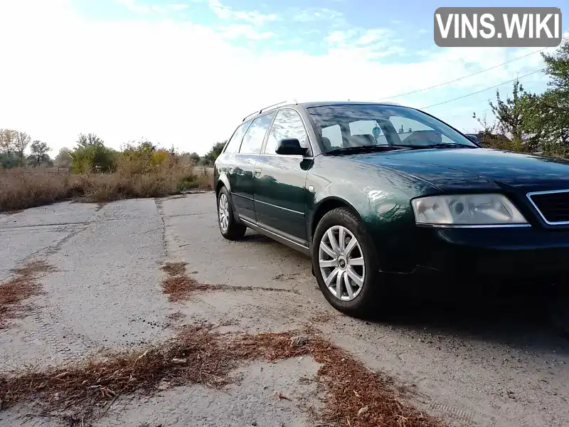 Універсал Audi A6 1999 2.4 л. Автомат обл. Чернігівська, Чернігів - Фото 1/14