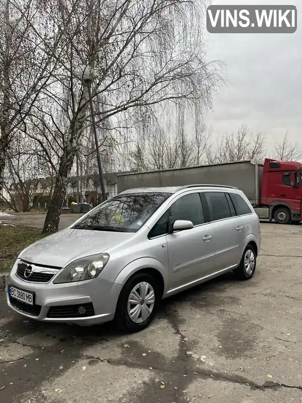 Мінівен Opel Zafira 2005 1.6 л. Ручна / Механіка обл. Львівська, Самбір - Фото 1/16