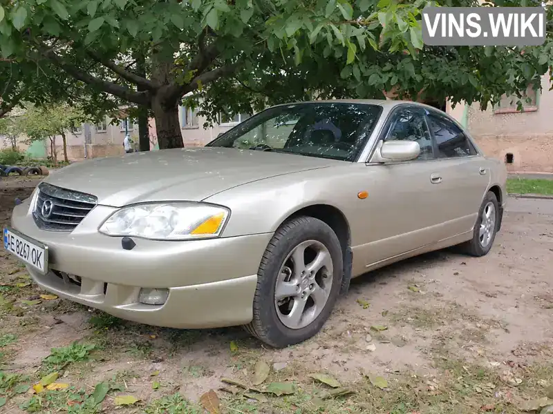 JMZTA12L501401947 Mazda Xedos 9 2002 Седан 2.5 л. Фото 5