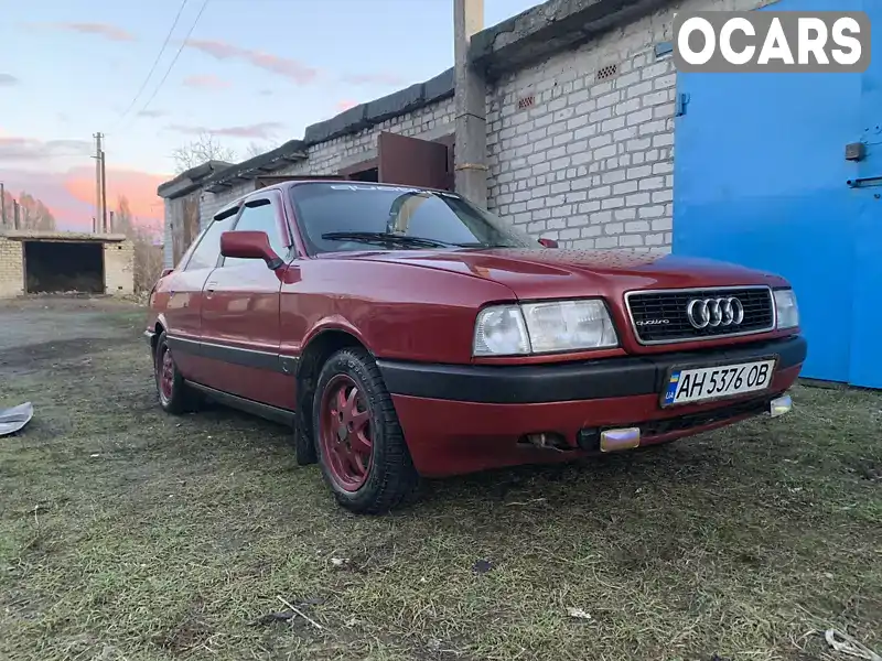 Седан Audi 80 1987 1.9 л. Ручная / Механика обл. Днепропетровская, Павлоград - Фото 1/11