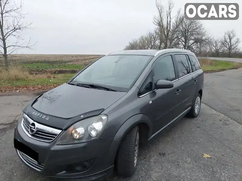 Мінівен Opel Zafira 2009 1.6 л. Ручна / Механіка обл. Дніпропетровська, Кривий Ріг - Фото 1/14