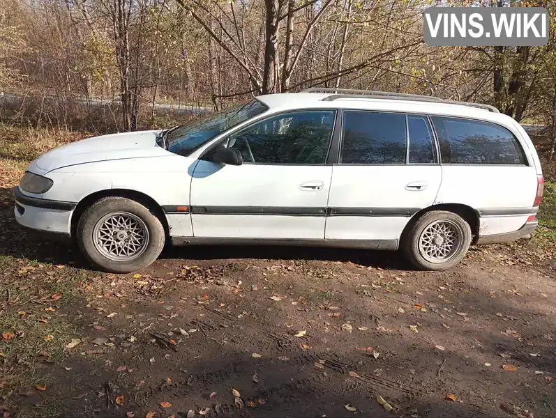 Універсал Opel Omega 1995 2.5 л. Ручна / Механіка обл. Запорізька, Запоріжжя - Фото 1/9