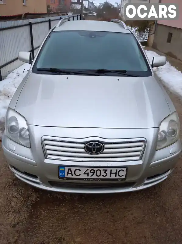 Універсал Toyota Avensis 2004 1.8 л. Ручна / Механіка обл. Волинська, Луцьк - Фото 1/21