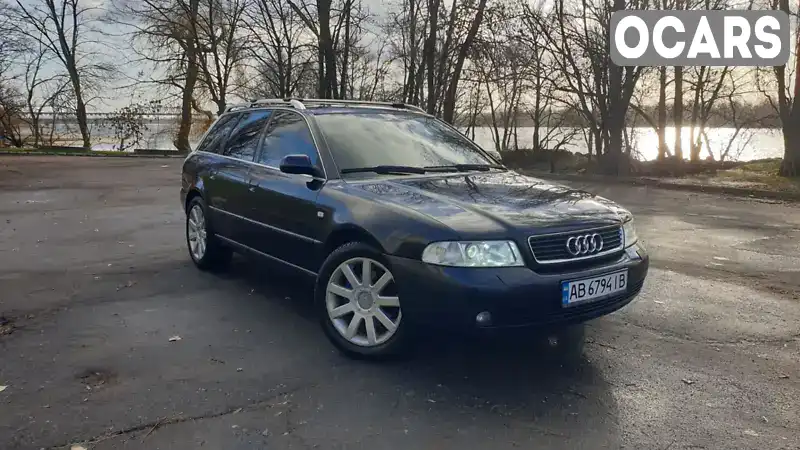 Універсал Audi A4 2000 1.78 л. Ручна / Механіка обл. Полтавська, Кременчук - Фото 1/21