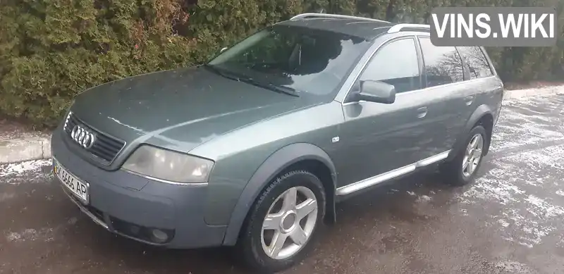 Універсал Audi A6 Allroad 2003 2.7 л. Типтронік обл. Рівненська, Рівне - Фото 1/15