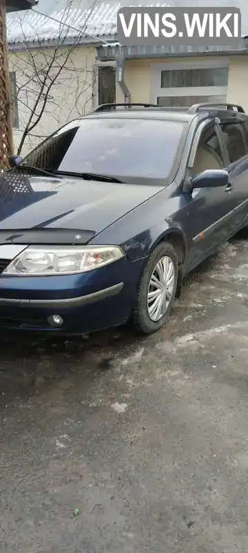 Універсал Renault Laguna 2004 1.8 л. Ручна / Механіка обл. Хмельницька, Хмельницький - Фото 1/7