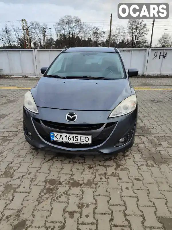 Мінівен Mazda 5 2012 1.56 л. Ручна / Механіка обл. Київська, Ірпінь - Фото 1/17