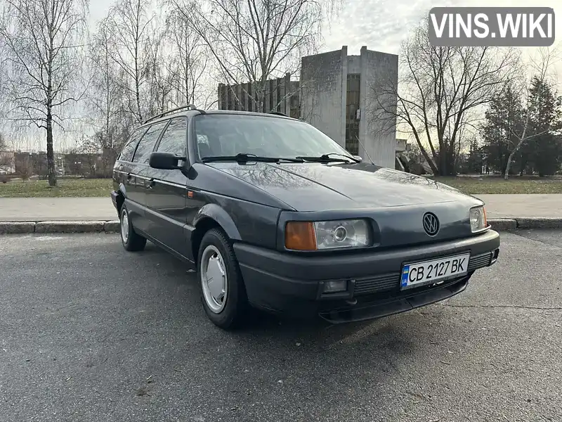 Універсал Volkswagen Passat 1992 2 л. Ручна / Механіка обл. Чернігівська, Чернігів - Фото 1/13