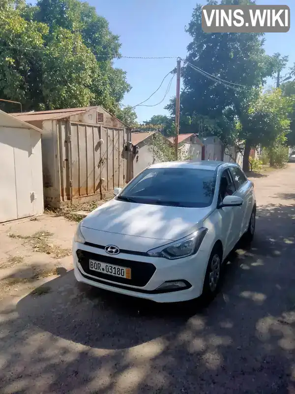 Хетчбек Hyundai i20 2015 1.12 л. Ручна / Механіка обл. Одеська, Одеса - Фото 1/5